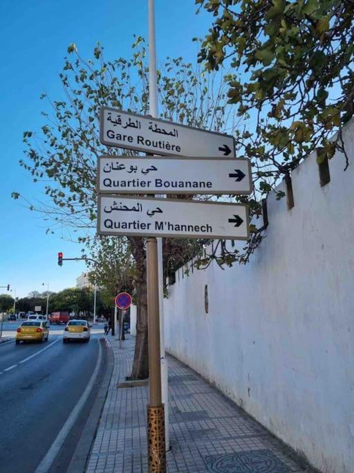 Appartement Tetouan Saniat Ramel Airport Plage Martil Wifi Exterior foto